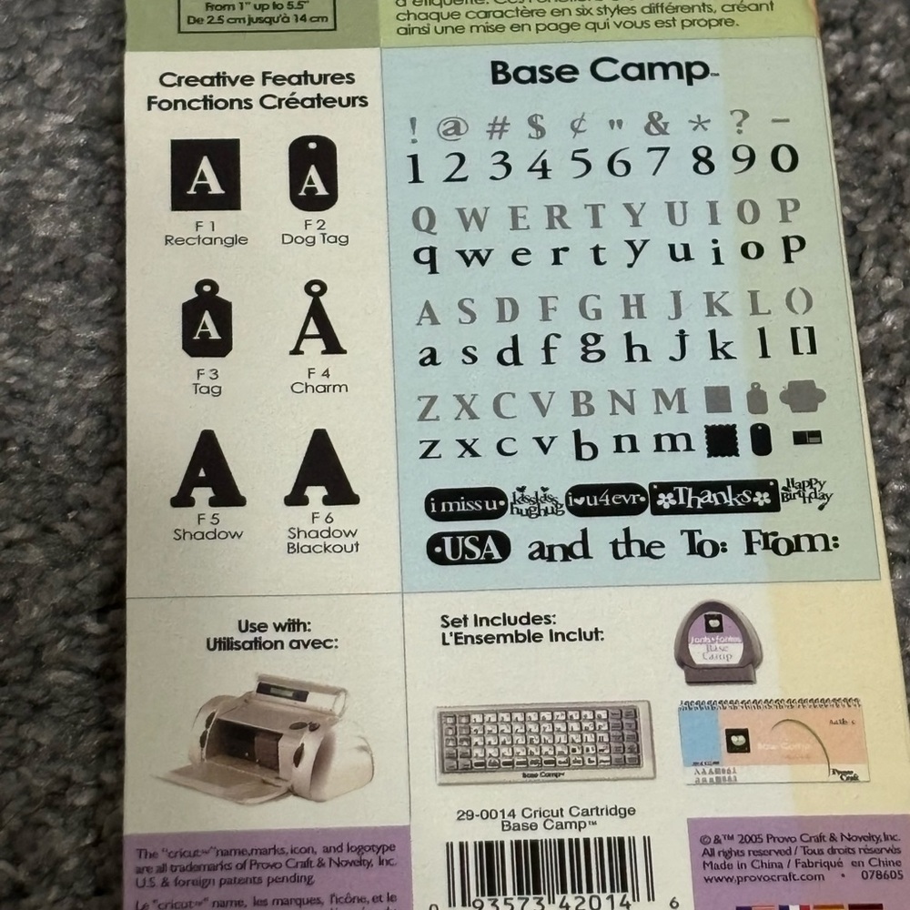 3 Cricut Cartridge Set - Picture 3 of 4
